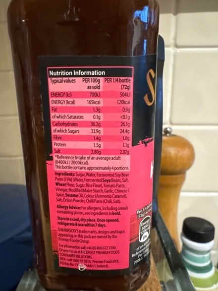 Photo of free Sharwoods hoisin dipping sauce (Gleneagles area, Wboro NN8) #2