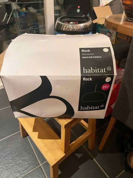 Photo of free Brand new Habitat lamp shade (Finchampstead RG40) #1