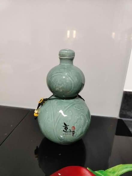Photo of free Empty bottle (BS34 Charlton Hayes) #1