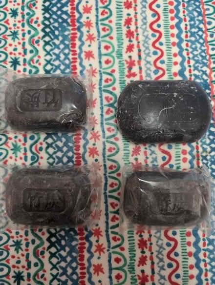 Photo of free Black soap (Notting Hill W11) #1