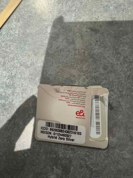 Photo of free Egypt data SIM card 23.2.25 (Worcester park KT4) #2