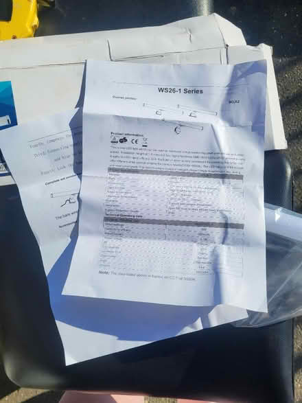 Photo of free Wall light (Crystal Palace) #2