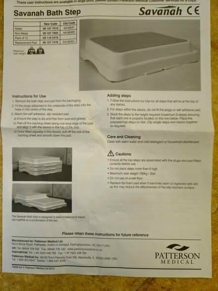 Photo of free Bath Step (Walton) #1