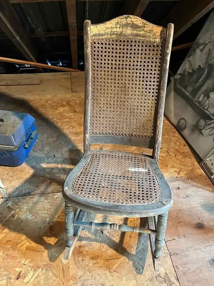 Photo of free wood rocking chair (stone ridge, ny) #1