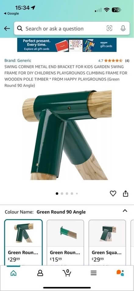 Photo of free Wooden poles for children’s play equipment (Swings). (Middleyard GL5) #2