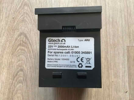 Photo of G-Tech Air Ram Battery (Arnold NG5) #2