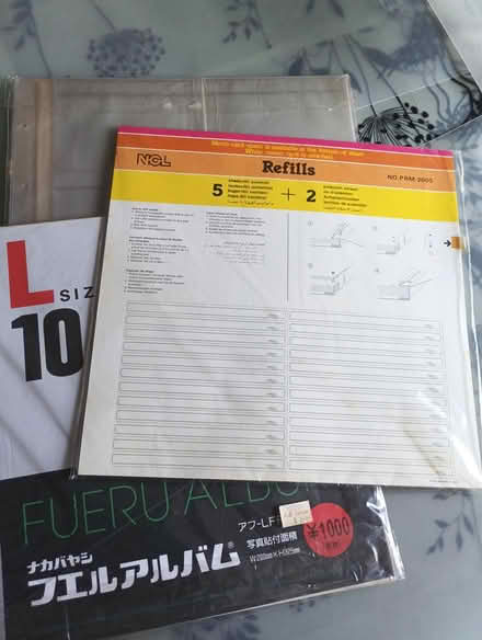 Photo of free Album refill (Bedok Reservoir Road) #1