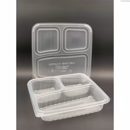 Photo of Plastic "bento" trays (Claverton) #1