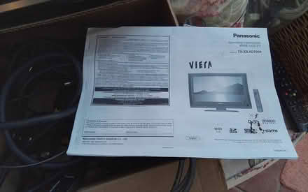 Photo of free Dvd player, various leads remotes (Timperley WA15) #2