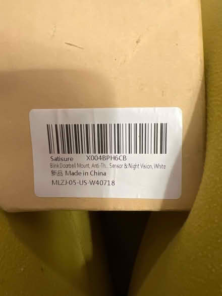 Photo of free Blink doorbell mount (SE DC (SE DC (Ward 7)) #4