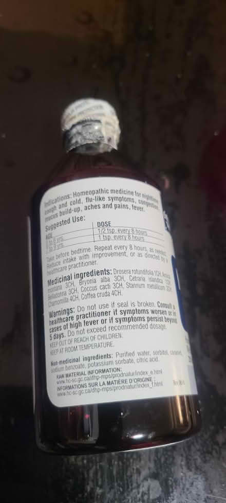 Photo of free Unopened Kids 0-9 night syrup (Mavis and Rathburn) #3