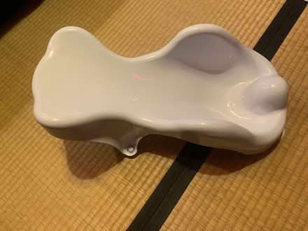 Photo of free Baby bath seat (N16) #1