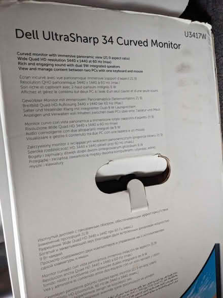 Photo of free Dell Monitor U3417W -FAULTY (May Bank, ST5) #3