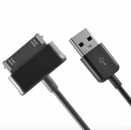 Photo of Samsung Galaxy Tab 2 charger (Hailsham BN27) #1