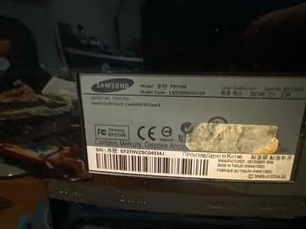 Photo of free Samsung screen (Korea town) #2