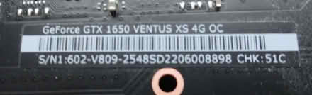 Photo of free Computer graphics card (Botley OX2) #2