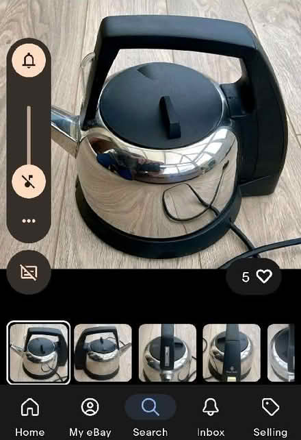 Photo of Squat electric kettle (Dudbridge GL5) #1