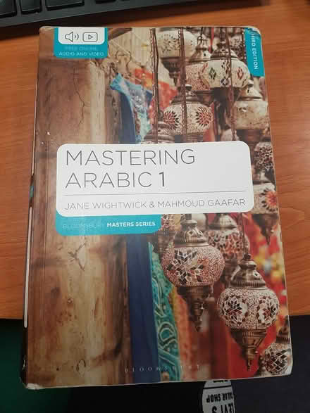 Photo of free Arabic language learning book (S11, Hunters Bar) #1