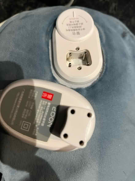 Photo of free Not working electric bottle (Lochfield Paisley) #2