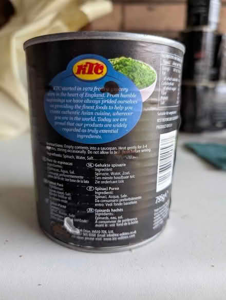 Photo of free 10 cans of spinach puree expire 31 May 2025 (Hartwood Green PR7) #2