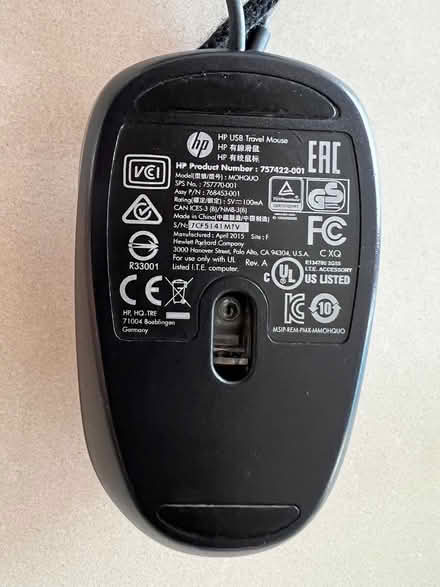 Photo of free HP Mouse (Serangoon MRT station) #1