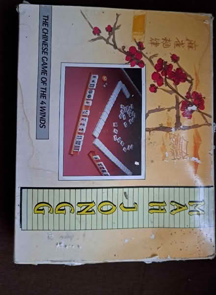 Photo of free Games (CO7) #3