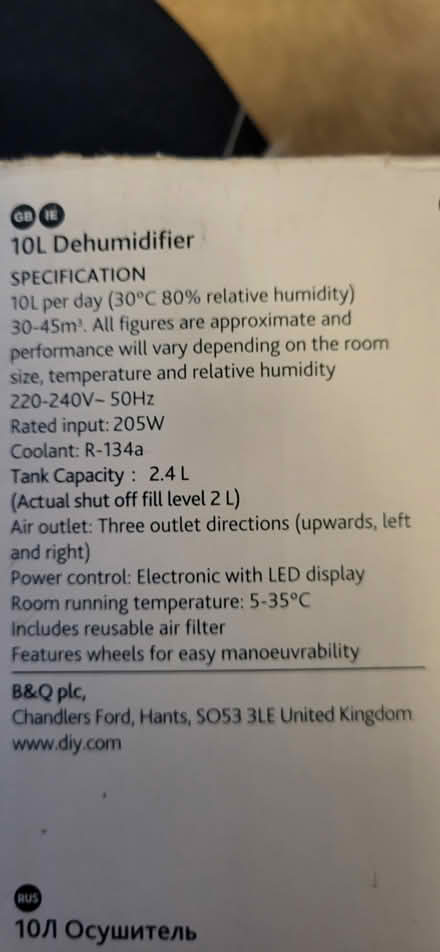 Photo of free Small Dehumidifier (Torquay) #4