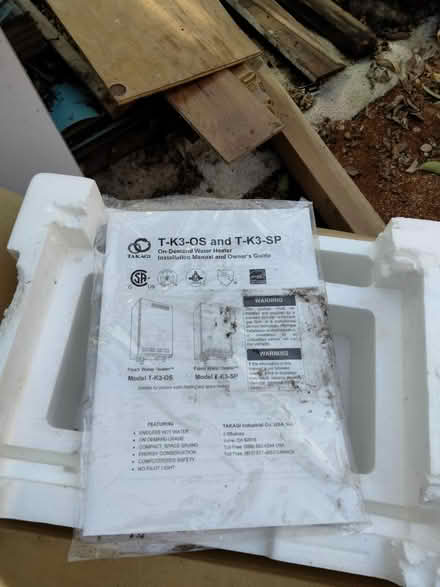 Photo of free Tankless water heater (Alameda) #1