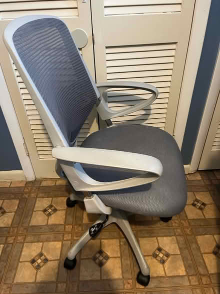 Photo of free Office chair (4800 block Hutchins Place NW) #3