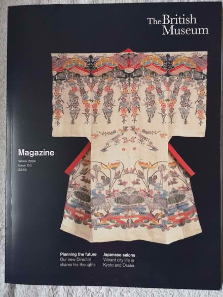 Photo of free 2 British museum magazines (Heelands MK13) #1