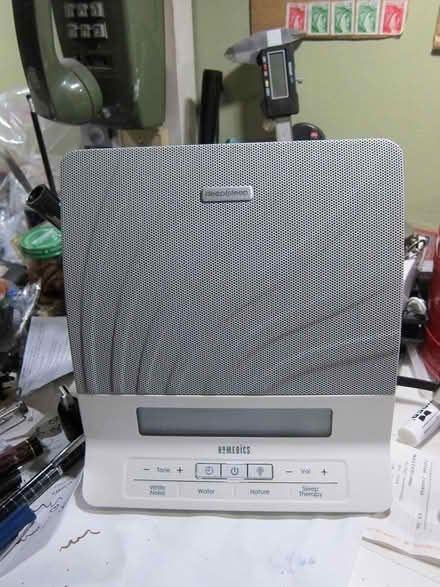 Photo of free White-Noise Sleep Machine (Hell's Kitchen) #1