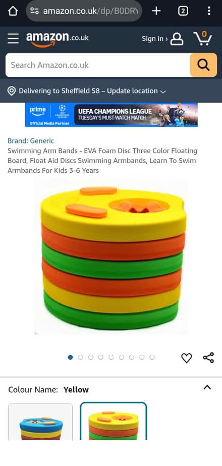 Photo of Swimming aids (Woodseats S8) #1