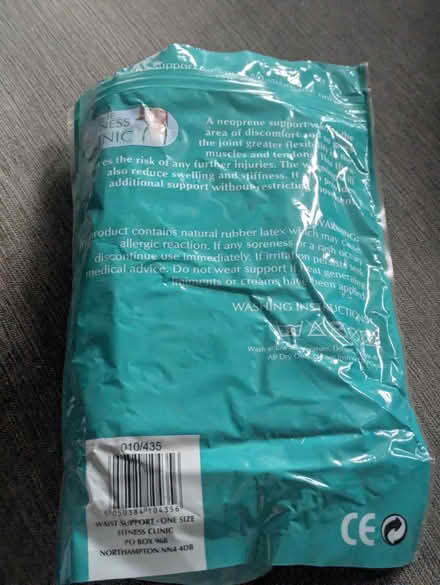 Photo of free Waist Support (ST6) #2