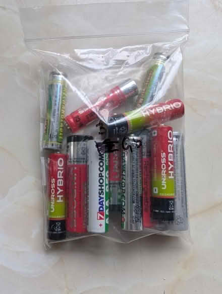 Photo of free Rechargeable batteries (bag 1) (Notting Hill W11) #1