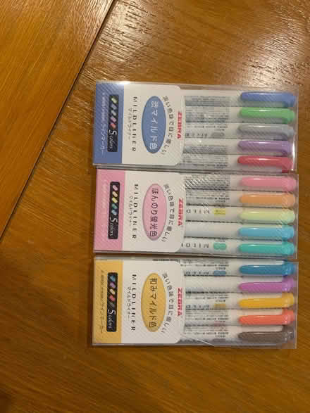 Photo of free Highlighters (Preston Grange NE30) #1