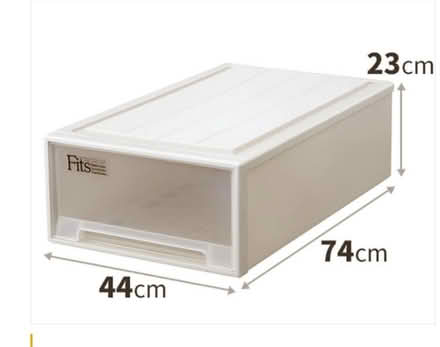 Photo of free Single plastic storage drawer (Stoke Newington N16) #1