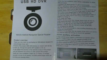 Photo of free USB Car Dash camera (Silverdale LA5) #3