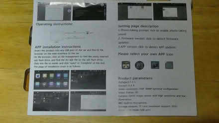 Photo of free USB Car Dash camera (Silverdale LA5) #4