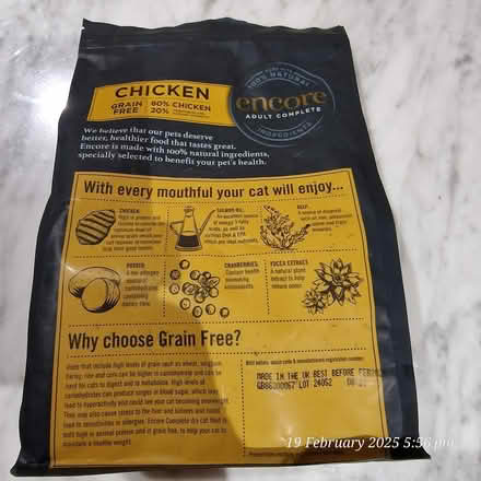 Photo of free Encore Adult Complete dry cat food (Bushey WD19) #2