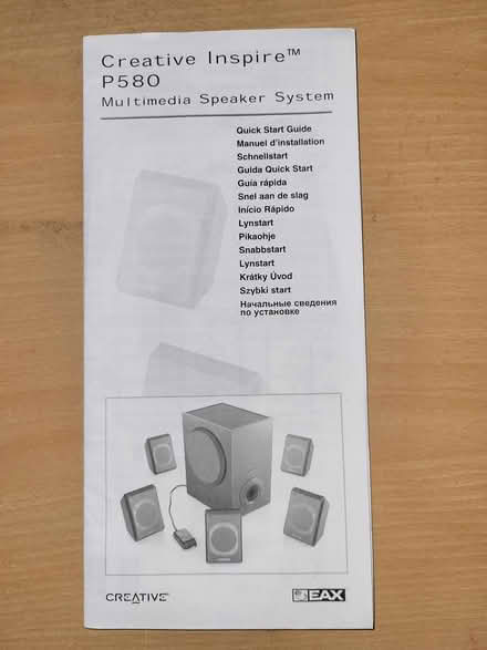 Photo of free PC Speaker System - 5.1 Creative (Acton W3) #2