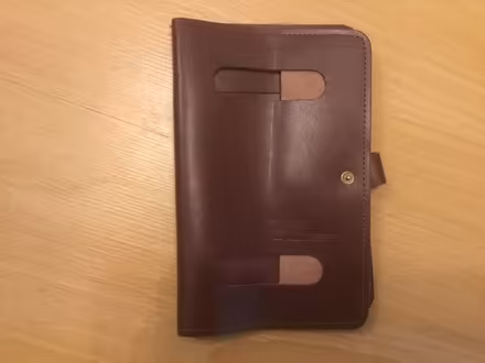 Photo of free Burgundy wallet (B62 near Blackheath) #2
