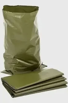 Photo of Heavy Duty rubble sacks (Wirksworth DE4) #1