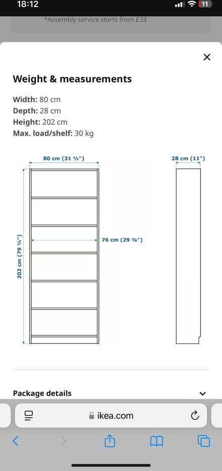 Photo of free IKEA Billy Bookcase (Askew Road W12) #2