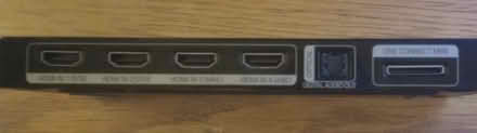 Photo of Samsung One Connect Mini box (Bartley Green B32) #1