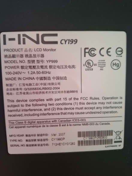 Photo of free i-inc computer screen (Long Crendon HP18) #2