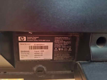 Photo of free HPL710 Computer Screen (Long Crendon HP18) #1