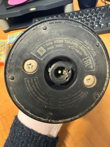 Photo of Nespresso base for aeroccino 3 (NW10) #1