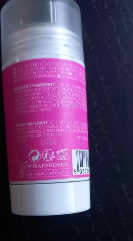 Photo of free Green stick primer (TF1) #2