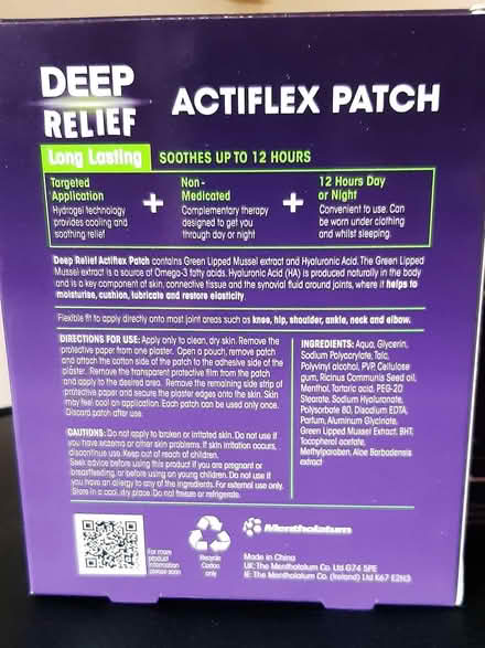 Photo of free Deep Relief Actiflex Patches (Kingsley, Northampton) #2