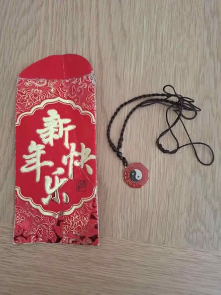 Photo of free Chinese necklace (Chessington KT9) #1